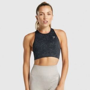 Gymshark ADAPT ANIMAL SEAMLESS SPORT BRA Size M